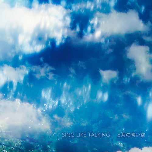 SING LIKE TALKING / 6月の青い空【UNIVERSAL MUSIC STORE限定盤】【CD】