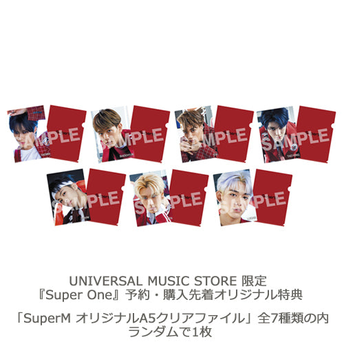 SuperM / Super One【One Ver.】【Asia Ver.】【CD】