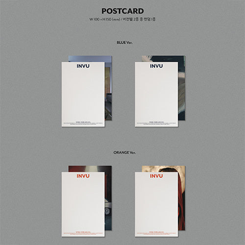 TAEYEON / INVU【BLUE Ver.】【CD】