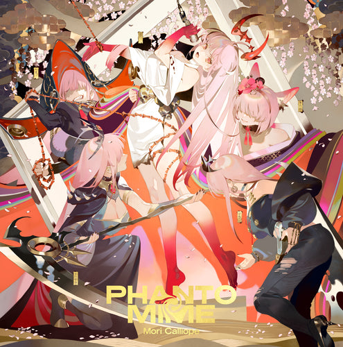 Mori Calliope / PHANTOMIME【LIMITED DEAD BOX】【CD】【+Booklet】【+GOODS】