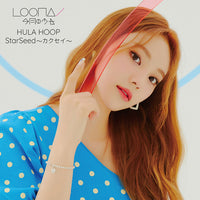 LOONA / HULA HOOP / StarSeed～カクセイ～【UNIVERSAL MUSIC