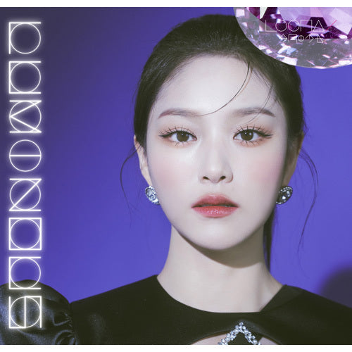 LOONA / LUMINOUS【FANCLUB ORBIT JAPAN限定 生産限定 ヒョンジン盤】【CD MAXI】