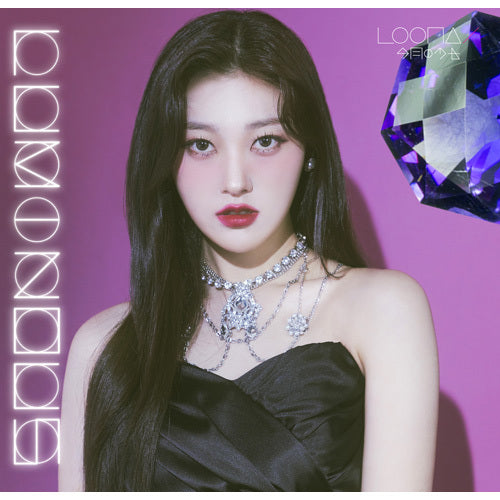 LOONA / LUMINOUS【FANCLUB ORBIT JAPAN限定 生産限定 チェリ盤】【CD MAXI】