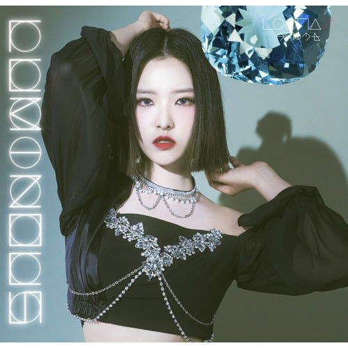 LOONA / LUMINOUS【FANCLUB ORBIT JAPAN限定 生産限定 オリビアヘ盤】【CD MAXI】