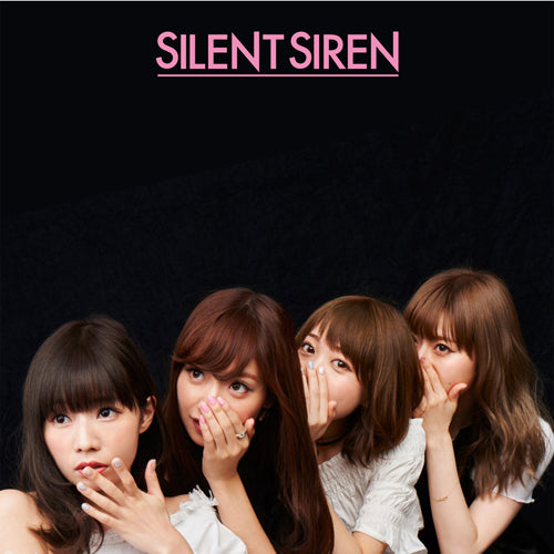 SILENT SIREN / フジヤマディスコ【ファンクラブ限定盤】【CD MAXI】【+DVD】【+ビジュアルブック】