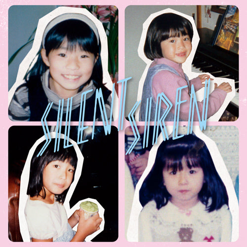 SILENT SIREN / AKANE / あわあわ【ファンクラブ限定盤】【CD MAXI】【+DVD】【+キーホルダー】