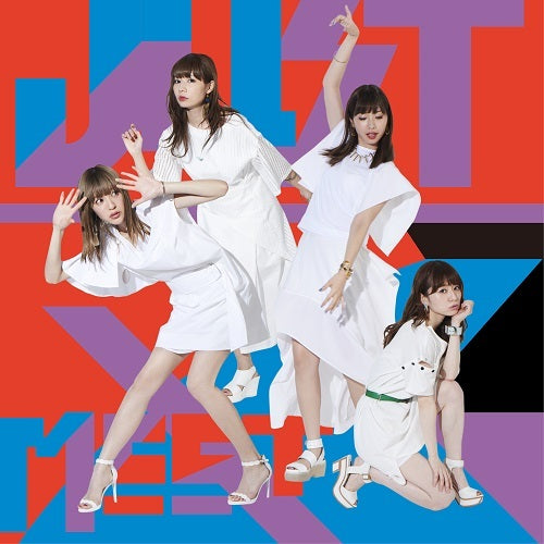 SILENT SIREN / ジャストミート【ファンクラブ限定盤】【CD MAXI】【+DVD】【+ポストカードセット】