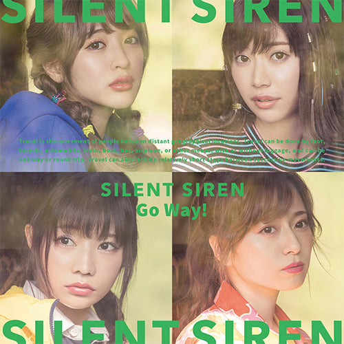 SILENT SIREN / Go Way!【ファンクラブ限定盤】【CD MAXI】【+DVD】【+GOODS】