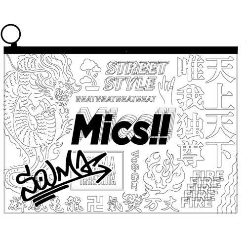 竹下蒼天 (CV: 永塚拓馬) / May【UNIVERSAL MUSIC STORE限定盤】【CD MAXI】【+GOODS】