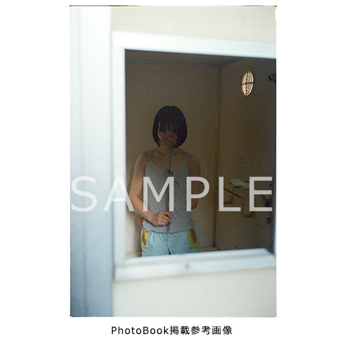 青虫 / 103号【初回生産限定盤】【UNIVERSAL MUSIC STORE限定】【CD MAXI】【+PhotoBook】