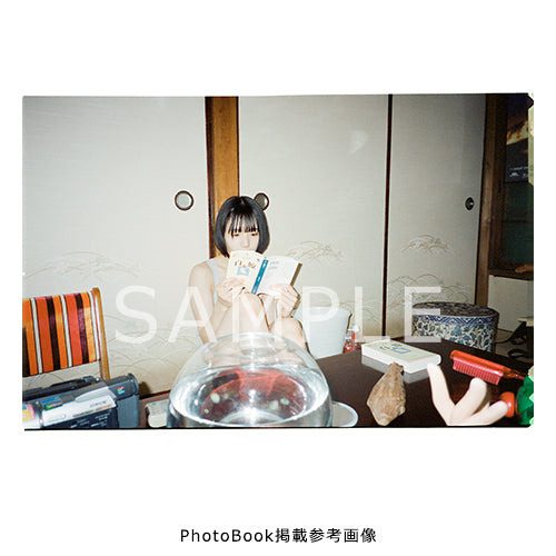 青虫 / 103号【初回生産限定盤】【UNIVERSAL MUSIC STORE限定】【CD MAXI】【+PhotoBook】