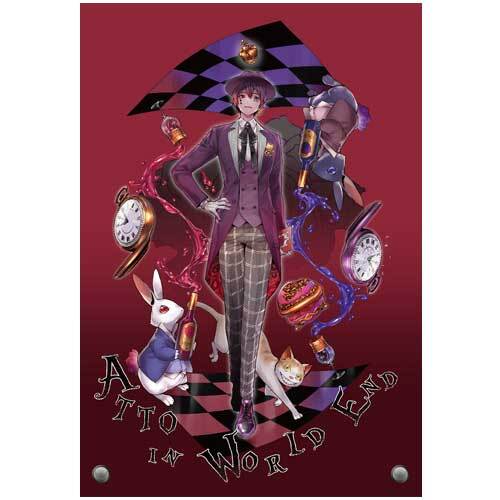 あっとくん / ドープ【UNIVERSAL MUSIC STORE 限定盤】【BIGアクリルスタンド付き】【CD MAXI】【+GOODS】