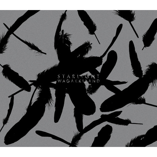 和楽器バンド / Starlight E. P.【真・八重流盤】【CD】【+Blu-ray】【+DVD】【+GOODS】