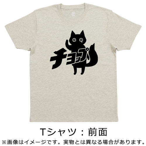 ポルカドットスティングレイ / 全知全能【初回生産限定盤 CD+Tシャツ いつでもいっしょパック】【CD】【+Tシャツ】