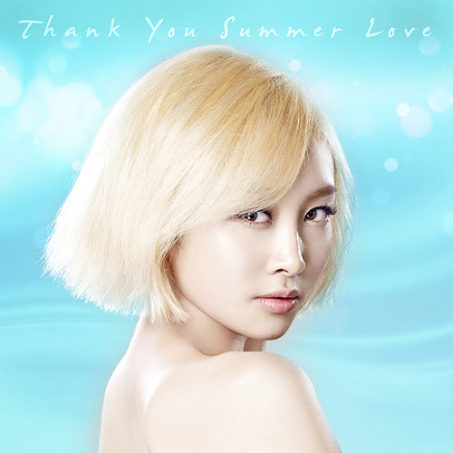 KARA / サンキュー サマーラブ[ニコルVer.]【CD MAXI】
