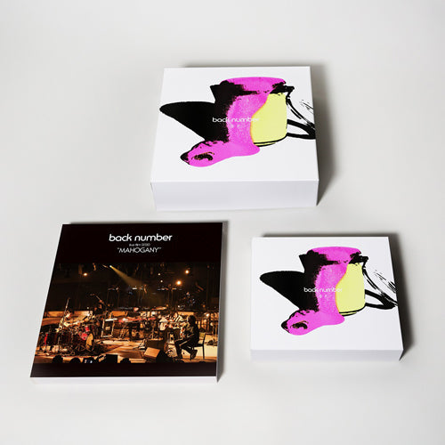 back number / 黄色【- one room limited edition CD + 2DVD Ver. - （ファンクラブ限定盤）】【完全受注生産】【CD MAXI】【+DVD】
