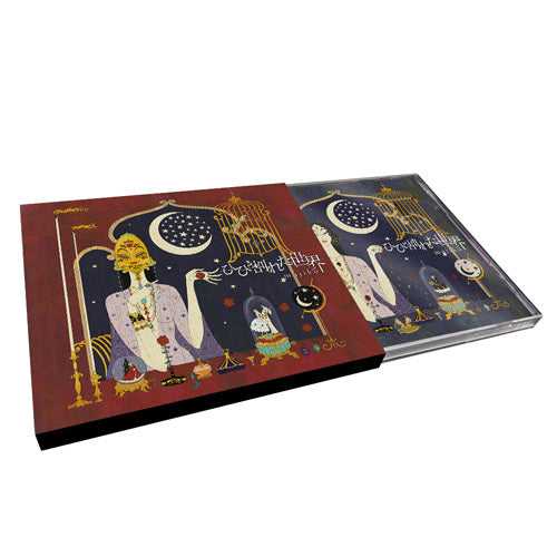 majiko / ひび割れた世界【UNIVERSAL MUSIC STORE限定盤】【初回生産限定盤】【CD MAXI】【+スリーブケース】