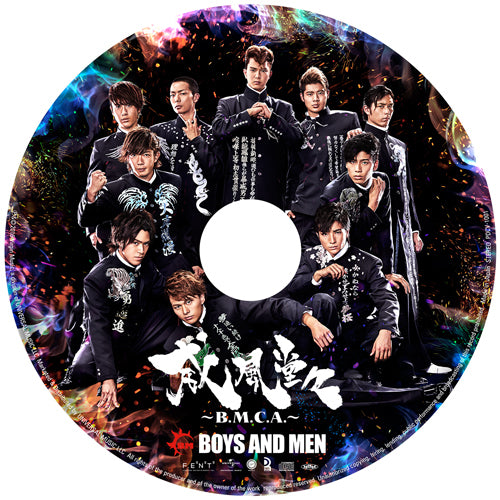 BOYS AND MEN / 威風堂々～B.M.C.A.～【UNIVERSAL MUSIC STORE限定盤】【ピクチャーレーベル】【BOYS AND MEN盤】【CD】