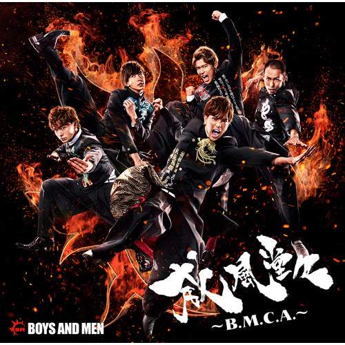 BOYS AND MEN / 威風堂々～B.M.C.A.～【UNIVERSAL MUSIC STORE限定盤】【ピクチャーレーベル】【YanKee5盤】【CD】