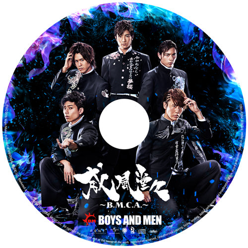 BOYS AND MEN / 威風堂々～B.M.C.A.～【UNIVERSAL MUSIC STORE限定盤】【ピクチャーレーベル】【誠盤】【CD】
