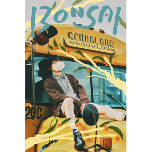 imase / 凡才【UMストア限定盤】【CD】【+フォトブック】