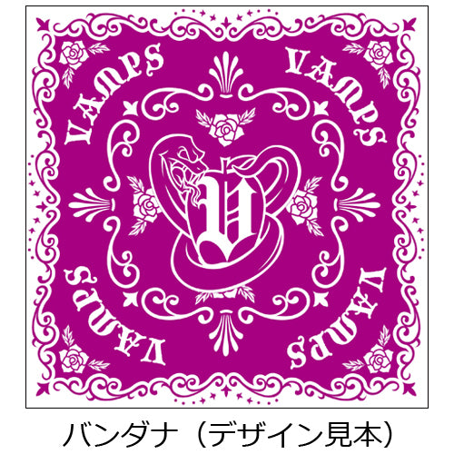 VAMPS / INSIDE OF ME feat. Chris Motionless of Motionless In White【UNIVERSAL MUSIC STORE限定盤】【CD MAXI】【+バンダナ】