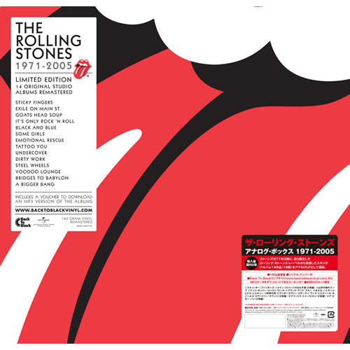 ザ・ローリング・ストーンズ / アナログ・ボックス 1971-2005 【初回限定盤】【アナログ】