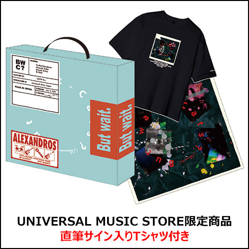 [Alexandros] / But wait. Cats?【完全生産限定アナログ盤】【UNIVERSAL MUSIC STORE限定商品】【直筆サイン入りTシャツ付き】【フリーサイズ】【アナログ】