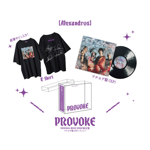 [Alexandros] / PROVOKE【完全生産限定盤】【UNIVERSAL MUSIC STORE限定商品】【直筆サイン入りTシャツ付き】【アナログ】