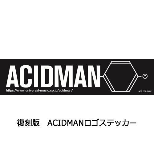 ACIDMAN / 創【完全生産限定盤】【アナログ】