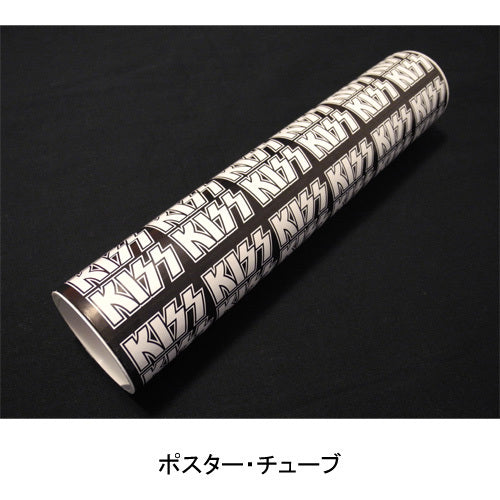 KISS / KISSTERIA【アナログ】