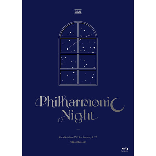 秦 基博 / 6月29日発売 Hata Motohiro 15th Anniversary LIVE “Philharmonic Night”【Home Ground限定盤】【Blu-ray】