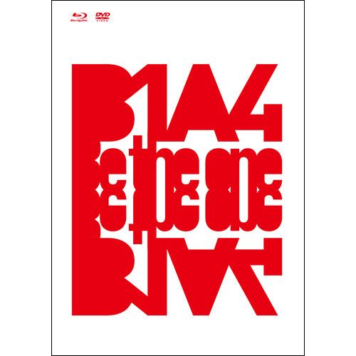 B1A4 / B1A4 JAPAN TOUR 2017 「Be the one」【UNIVERSAL MUSIC STORE限定盤】【Blu-ray】【+3DVD】【+フォトブック】