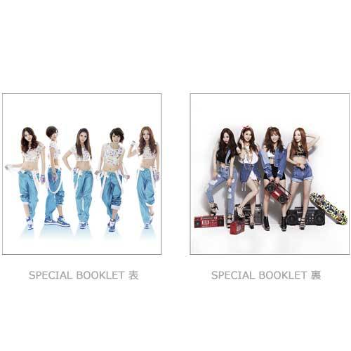 KARA / FOREVER KARA Blu-ray COMPLETE BOX 2010-2015 ～ALL JAPAN TOURS & CLIPS～【Blu-ray】