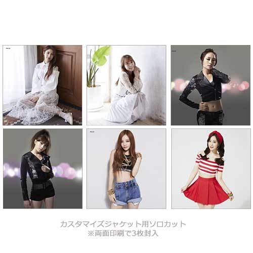 KARA / FOREVER KARA Blu-ray COMPLETE BOX 2010-2015 ～ALL JAPAN TOURS & CLIPS～【Blu-ray】