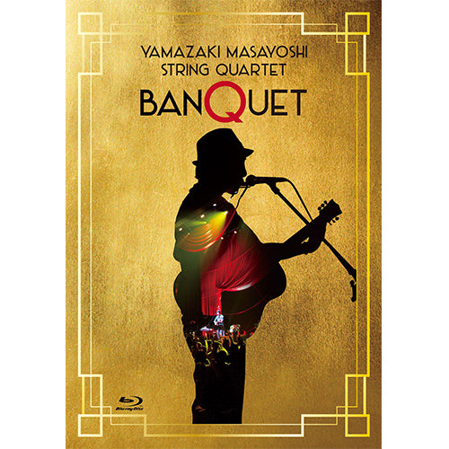 山崎まさよし / String Quartet "BANQUET"【FC限定盤】【Blu-ray】【+フォトブック】【+スリーブケース】