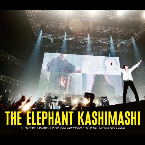 エレファントカシマシ / エレファントカシマシ 30th ANNIVERSARY Live Blu-ray Box【UNIVERSAL MUSIC STORE限定】【完全受注生産限定盤】【Blu-ray】