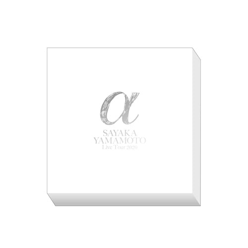 山本彩 / 山本彩 LIVE TOUR 2020 ～ α ～【FC限定盤Blu-ray】【Blu-ray】【+2CD】【+PHOTO BOOK】