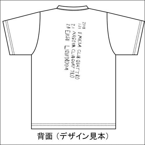 GREAT3 / GREAT3/TOUR GREAT3 ギブスTシャツ Lサイズ