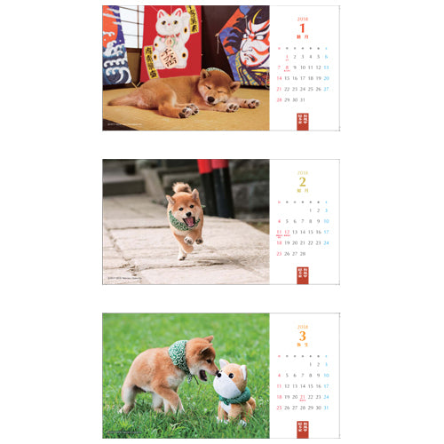 豆助 / 和風総本家 二十代目豆助 卓上カレンダー2018