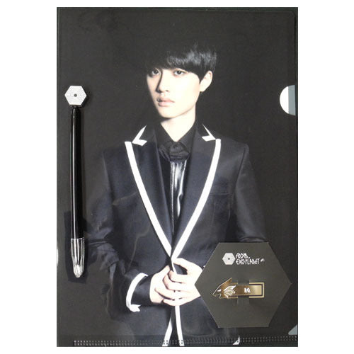 EXO / FROM EXO PLANET ＃1 文具セット（D．O．）【クリアファイルサイズ：A4】