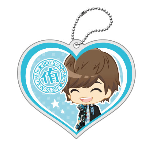 BOYS AND MEN / ボイメン☆恋～ようこそボイメンハウスへ～ キャラクターグッズ【ハート形アクリルキーホルダー （目隠し：全11種）】