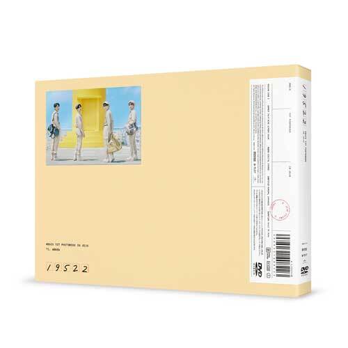 AB6IX / AB6IX 1st PHOTOBOOK IN JEJU 19522