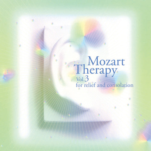 ヴァリアス・アーティスト / モーツァルト療法 VOL.3 癒しのモーツァルト【CD】