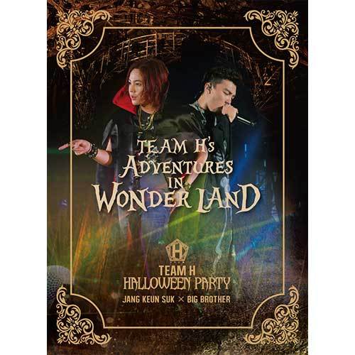 TEAM H / TEAM H HALLOWEEN PARTY DVD【DVD】