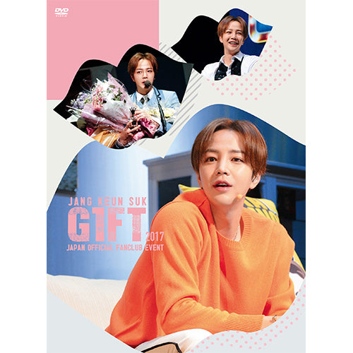 チャン・グンソク / JANG KEUN SUK GIFT 2017 JAPAN OFFICIAL FANCLUB EVENT DVD【DVD】