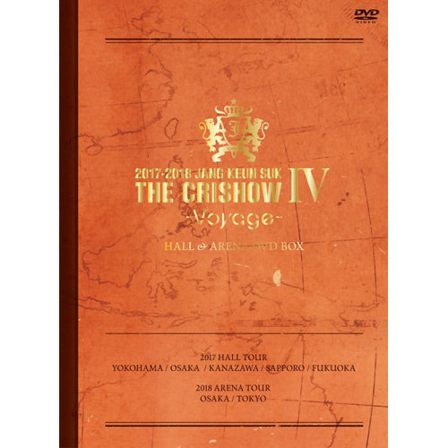 チャン・グンソク / JANG KEUN SUK THE CRISHOW IV -Voyage-【DVD】