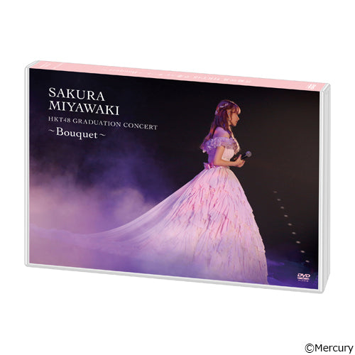 HKT48 / 宮脇咲良 HKT48 卒業コンサート ～Bouquet～【通常盤】【DVD】