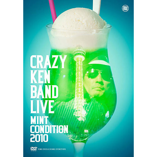 クレイジーケンバンド / MINT CONDITION 2010【DVD】