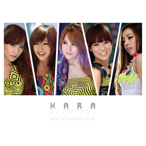 KARA / STEP IT UP【DVD】